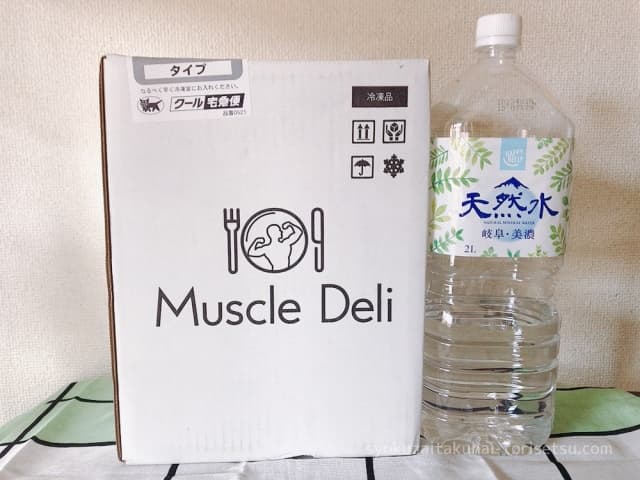 マッスルデリの箱