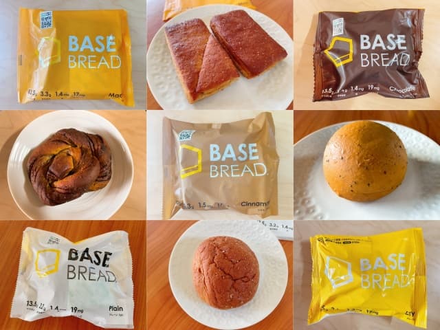 BASE FOOD（ベースフード）のパンを食べてみた感想や口コミまとめ│期待以上においしくて便利！  食材宅配の比較とおすすめサービス│食材宅配のトリセツ